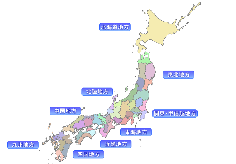 日本 内水面環境調査 河川工作物による漁場環境変化