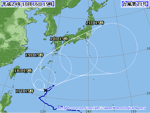 typhoon21